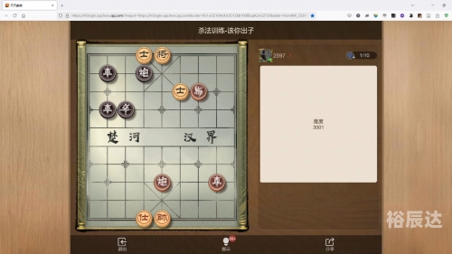 天天游戏棋牌，游戏新体验