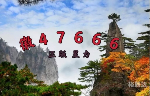 星力手机捕鱼星力手机捕鱼，探索手机游戏的新篇章-第1张图片