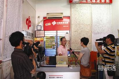 天吉彩票天吉彩票，探索彩票的神秘世界-第3张图片
