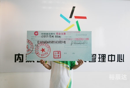 天吉彩票天吉彩票，探索彩票的神秘世界-第2张图片