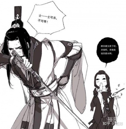 纯阳真仙无弹窗纯阳真仙