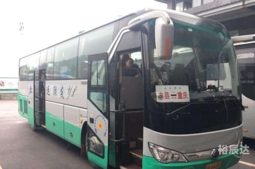 菜园坝汽车站时刻表菜园坝汽车站时刻表