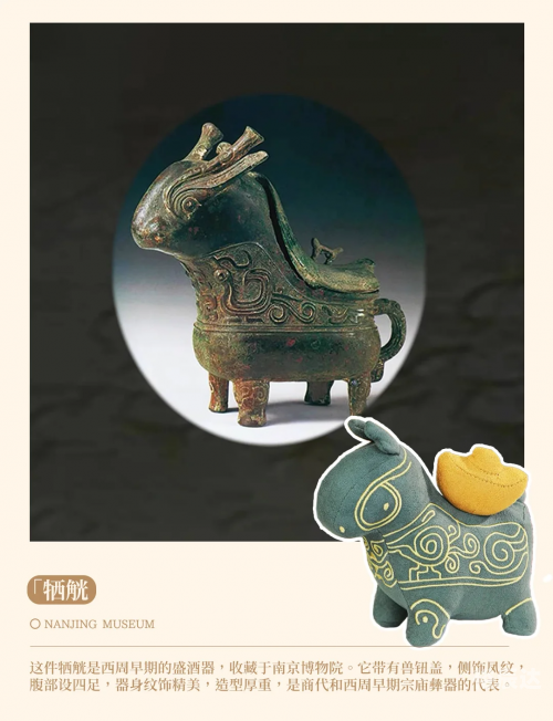红五图库26226红五图库26226，艺术瑰宝的收藏宝库-第2张图片