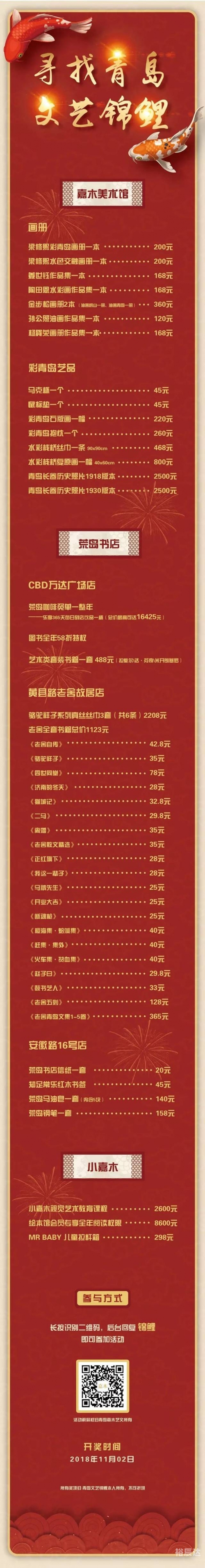 香港2019六开开奖记录香港2019六开开奖记录