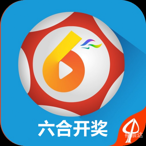 澳门新彩新澳精准资料免费提供网站推荐