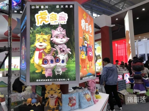 六和彩网站六和彩网站，探索数字娱乐新世界