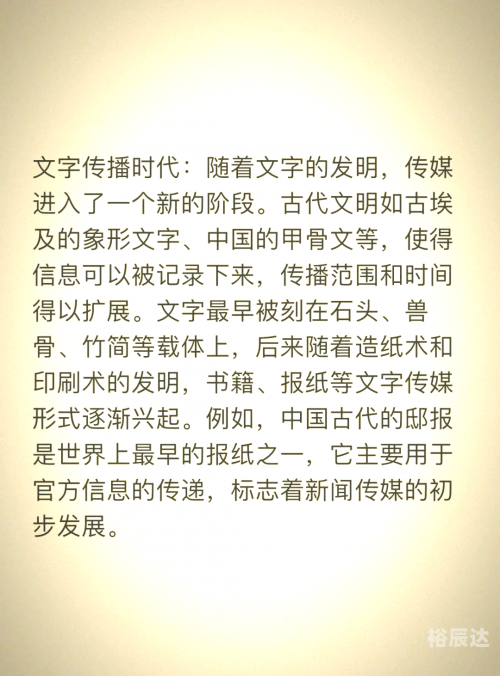 138383.COM138383.COM，探索数字时代的神秘世界-第2张图片