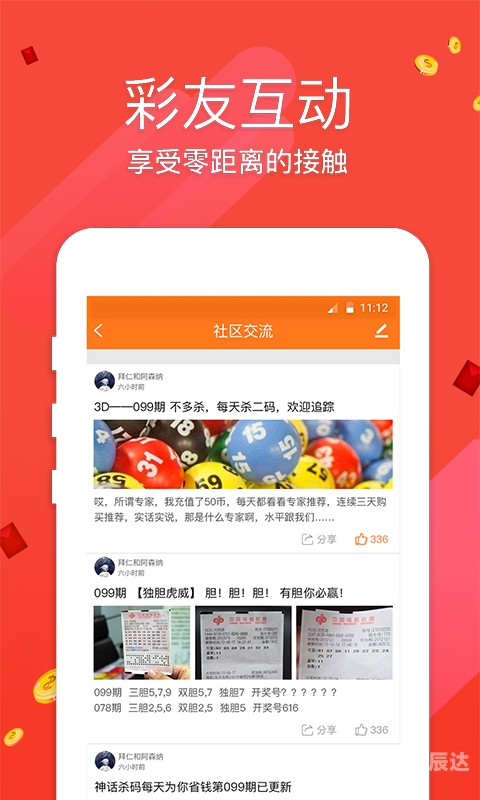 白小姐一肖一码100中特白小姐一肖一码100中特