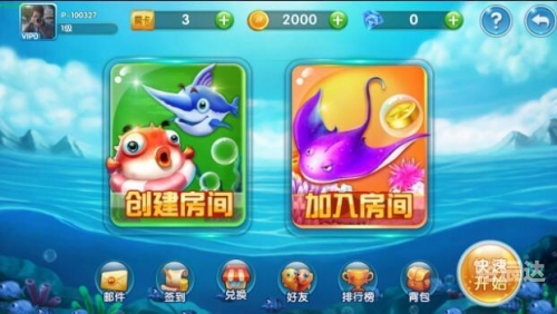丹阳棋牌游戏中心介绍-第2张图片