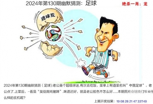 4949us天下彩免费资料大全一 192.168.0.14949US天下彩免费资料大揭秘