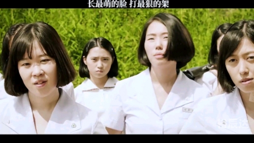 大姐论坛，青春的交流平台
