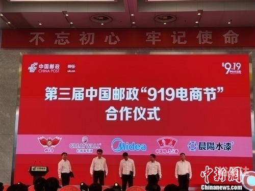 11选五5开奖一定牛，揭秘神秘力量-第1张图片