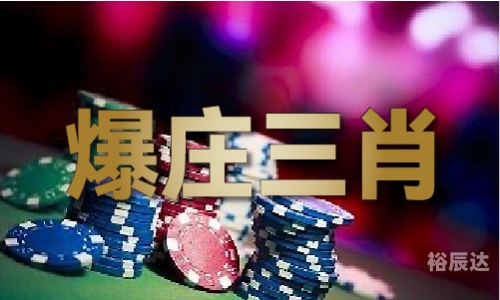 二四六好图片玄机图资料大全二四六好图片玄机图