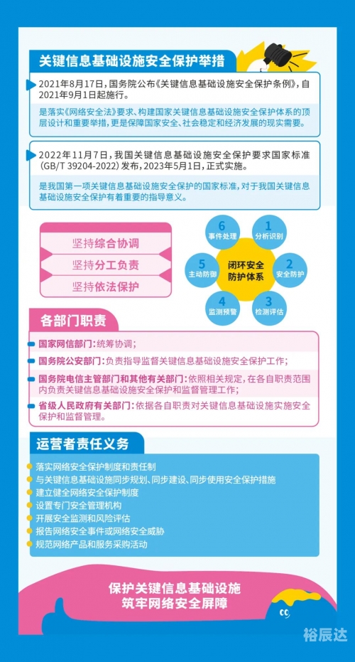 管家最准一码一肖100管家婆一码中一肖，智能管理新篇章-第2张图片