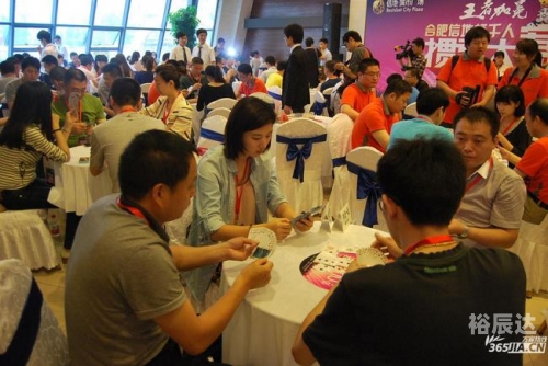 红桃棋牌唯一官方网站红桃棋牌唯一官方网站介绍-第1张图片