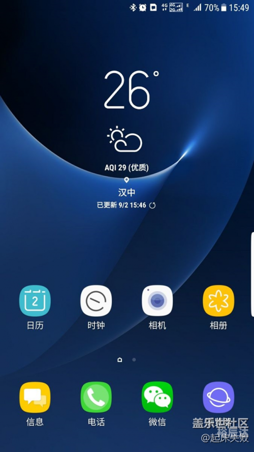东东网东东网，网络生活的新窗口