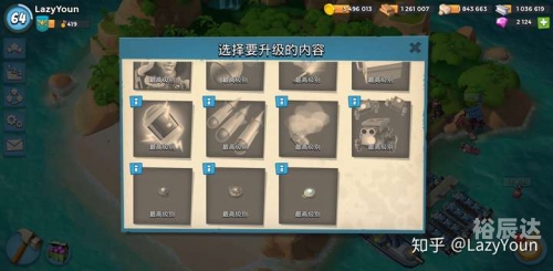 布里克中士布里克，智慧与创新的融合