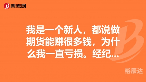 期货软件大赢家期货软件大赢家，引领市场新篇章