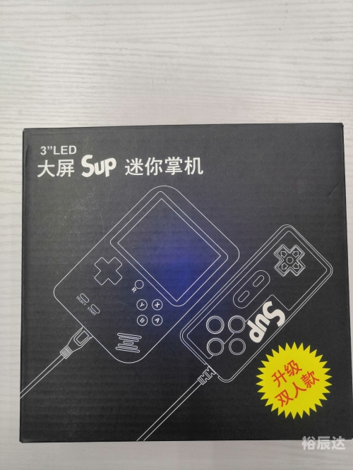 2025年最新款游戏机最新款游戏机，引领游戏新时代