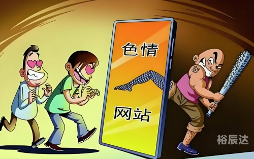成人网站网址大全