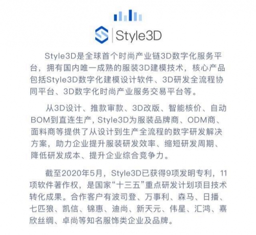 3d带连线专业版走势图下载3D带连线专业版，引领数字化时代的新篇章-第3张图片
