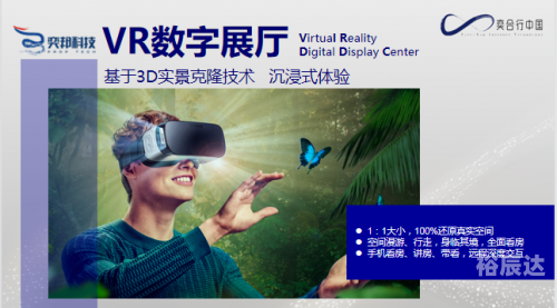 3d带连线专业版走势图下载3D带连线专业版，引领数字化时代的新篇章-第2张图片