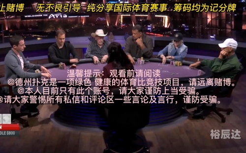 富婆点，奢华生活背后的秘密
