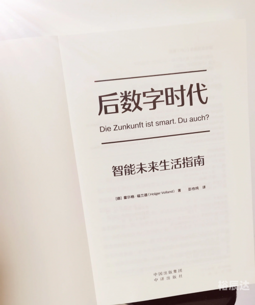 155.com，互联网新时代的探索与机遇-第2张图片