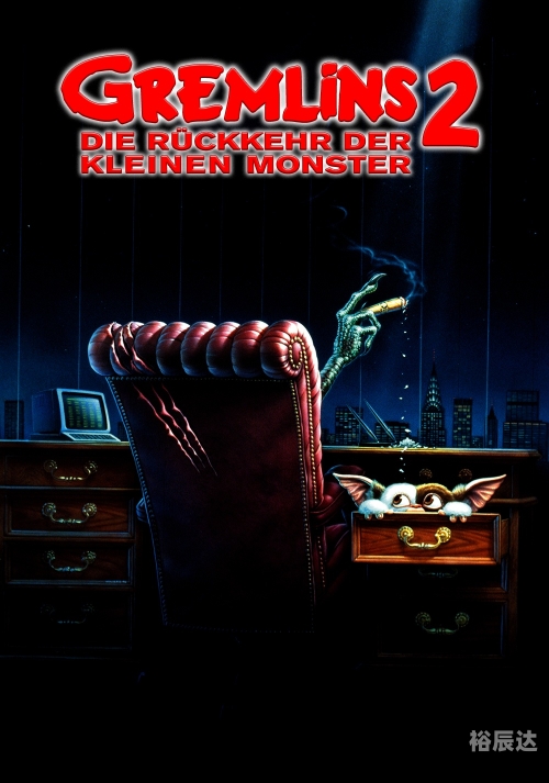 天外魔怪天外魔怪，神秘莫测的传说