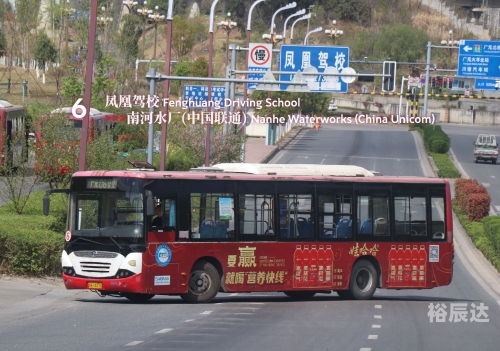 广元长途汽车站，交通枢纽与城市门户-第2张图片