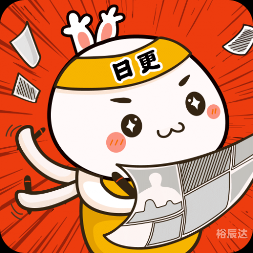 4777777现场直播开奖结果4777777现场直播开奖结果揭晓