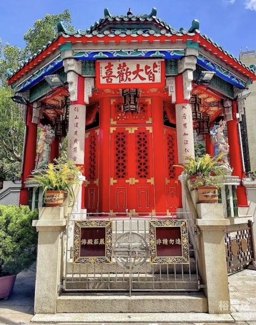 黄大仙三肖三码必中一期黄大仙三肖三码必中一期-第1张图片