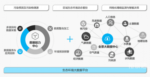 大战略2下载，引领未来战略决策的智慧宝典-第1张图片