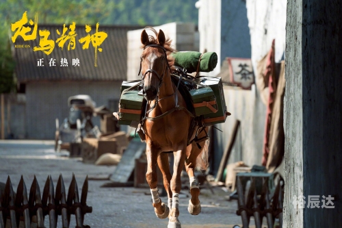 龙虎28行业龙头龙虎28，神秘力量的交汇-第2张图片