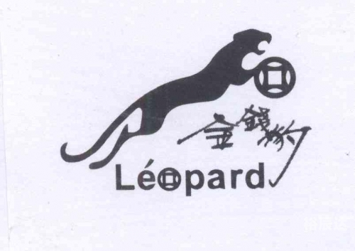金钱豹支线金钱豹攻略
