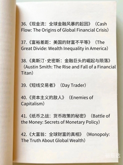体育彩票，探索财富与乐趣的桥梁-第2张图片