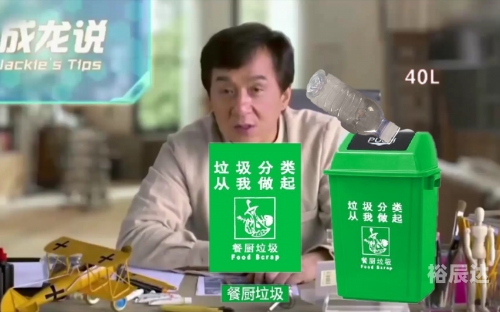 澳门精准一肖一码一码配套成龙澳门精准一肖一码一码配套成龙