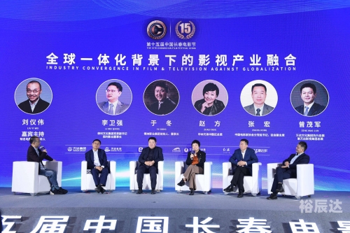 金鹰论坛金鹰论坛，探索网络交流的新天地-第1张图片