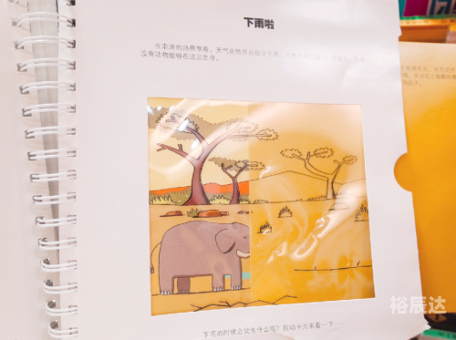 星球app是什么东西星球APP，探索宇宙的神秘世界