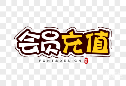 比思论坛如何充值会员比思论坛最新网址，探索最新资源与交流平台