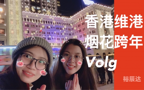 香港正版资料2019，权威资料库的探索与解读