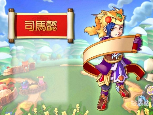 富甲天下6下载富甲天下6下载