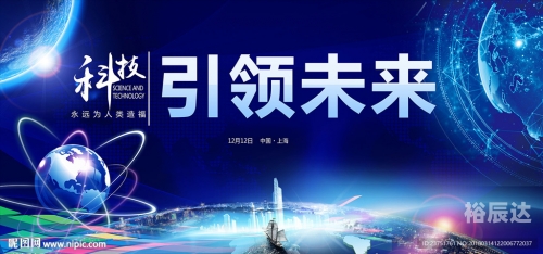 独家百度百科独家网首页，引领网络新趋势-第2张图片