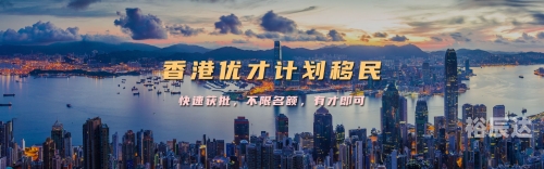 香港最准最快资料网站香港最准最快资料网站介绍-第3张图片
