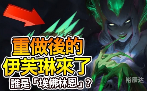 寡妇重做，重生之路-第3张图片