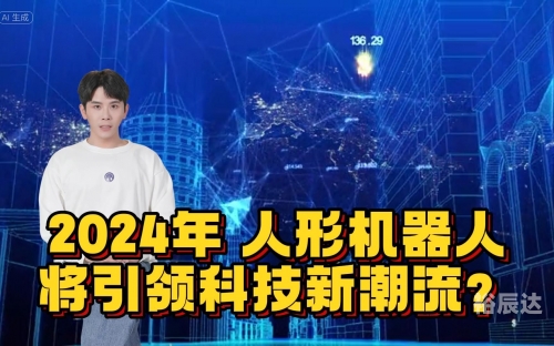 香港2024正版免费资料，正版资料引领市场新潮流-第2张图片