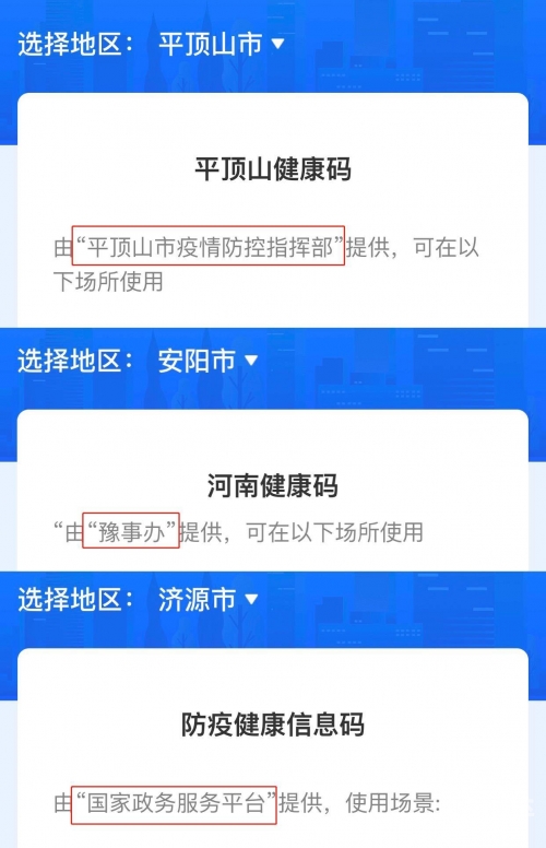 一码一肖100%精准一码一肖100准正版资料，精准预测与实用指南