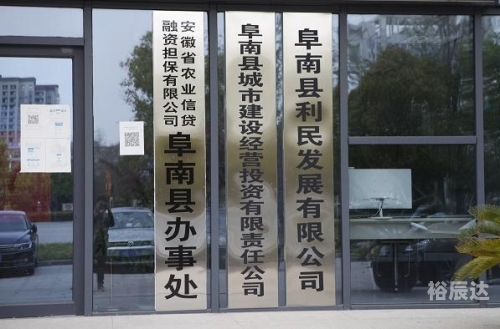 挂牌全篇最完整篇挂牌全篇