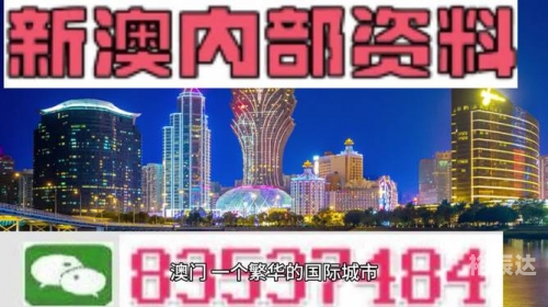 2024澳门资料大全正版资料免费王令千万军,若男花木兰2024澳门资料大全正版资料免费介绍-第1张图片