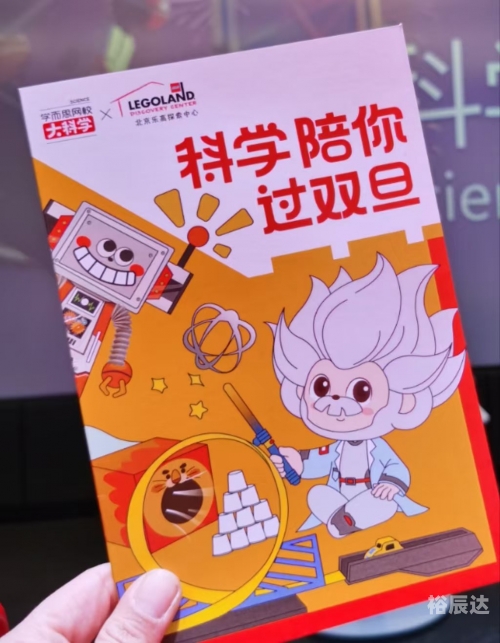 百性阁手机首页，探索科技新世界-第2张图片